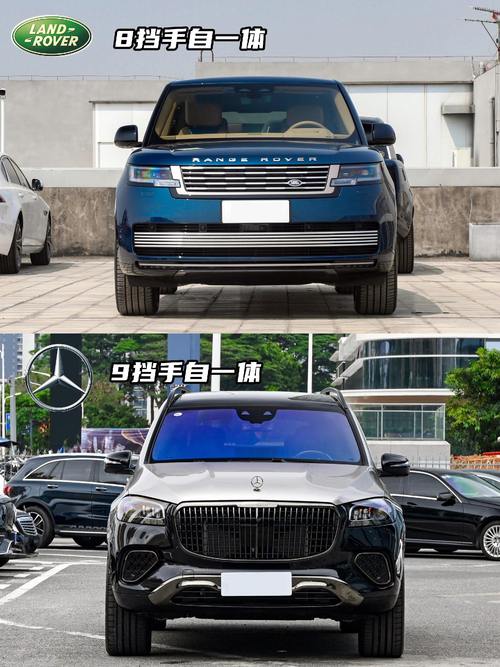 惠州惠城区新隆辉企业管理咨询迈巴赫经典与现代的完美融合，路虎如何塑造独特的品牌形象